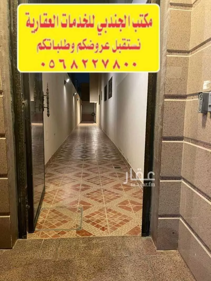 شقة للإيجار في شارع اسحاق بن الجراح, حي بدر, مدينة الدمام, المنطقة الشرقية 1 صورة