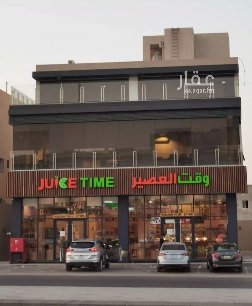 مكتب تجاري للإيجار في شارع السيل الكبير, حي المهدية, مدينة الرياض, منطقة الرياض 1 صورة