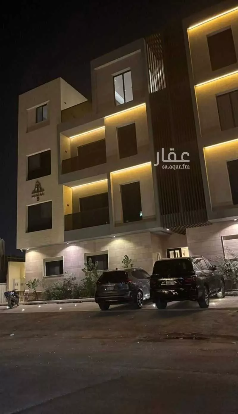 شقة للإيجار في شارع حمزة الهاشمي, حي النرجس, مدينة الرياض, منطقة الرياض 1 صورة