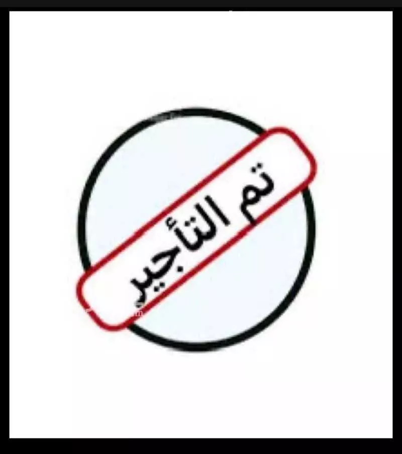 دور للإيجار في شارع القطينة, حي ظهرة لبن, مدينة الرياض, منطقة الرياض 1 صورة