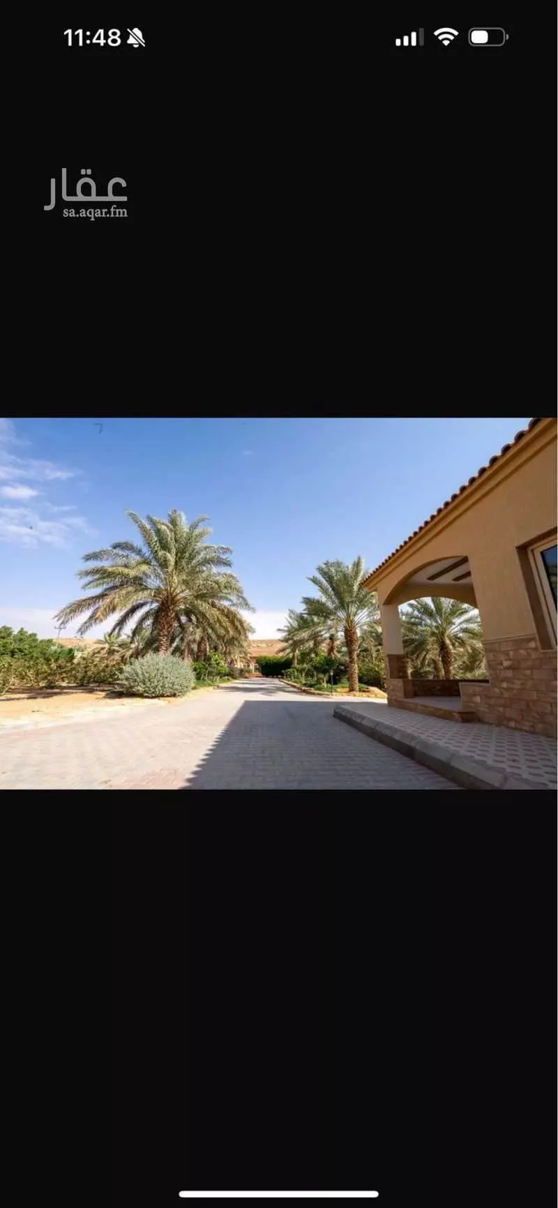 مزرعة للبيع في شارع ملهم, حي آل وهيط, مدينة آل وهيط, منطقة الرياض 1 صورة