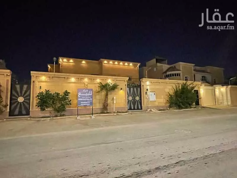 فيلا للبيع في شارع التمر, حي الحمراء, مدينة الرياض, منطقة الرياض 1 صورة