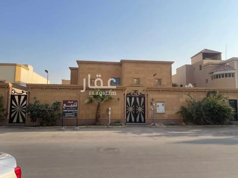 فيلا للبيع في شارع التمر, حي الحمراء, مدينة الرياض, منطقة الرياض 1 صورة