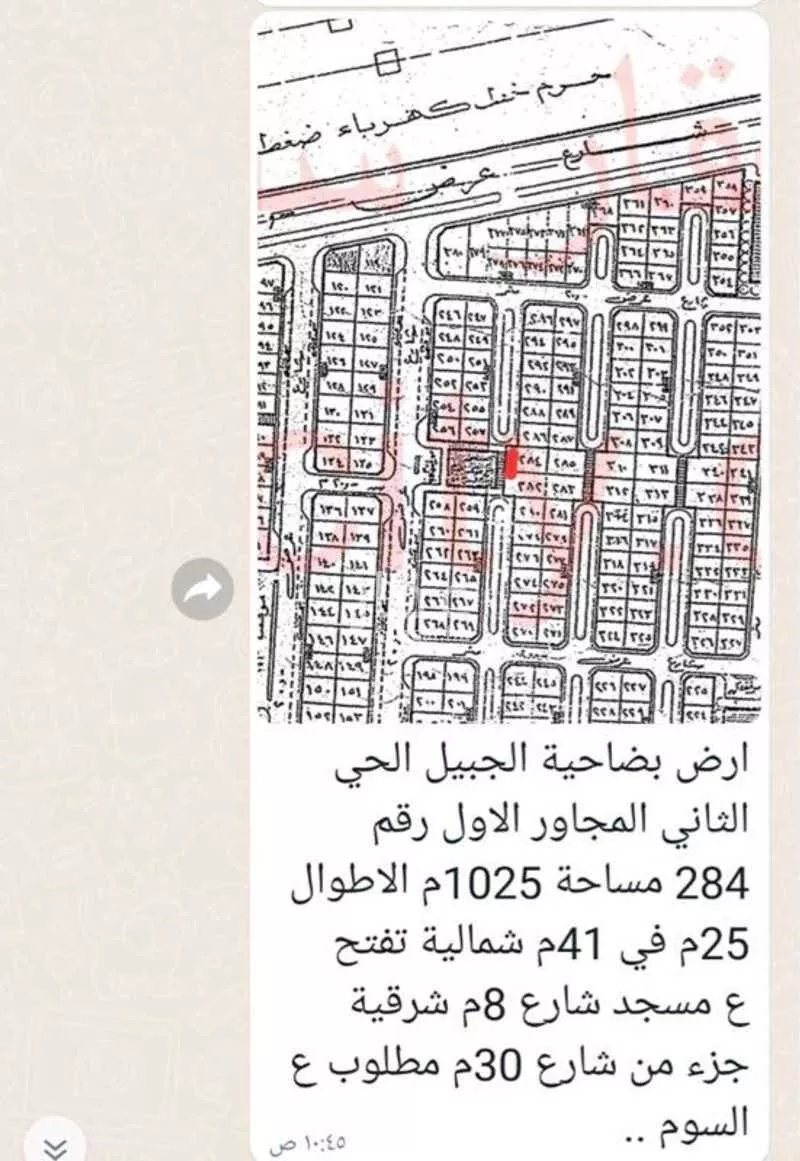 أرض للبيع في حي إشبيلية, مدينة الجبيل, المنطقة الشرقية 1 صورة