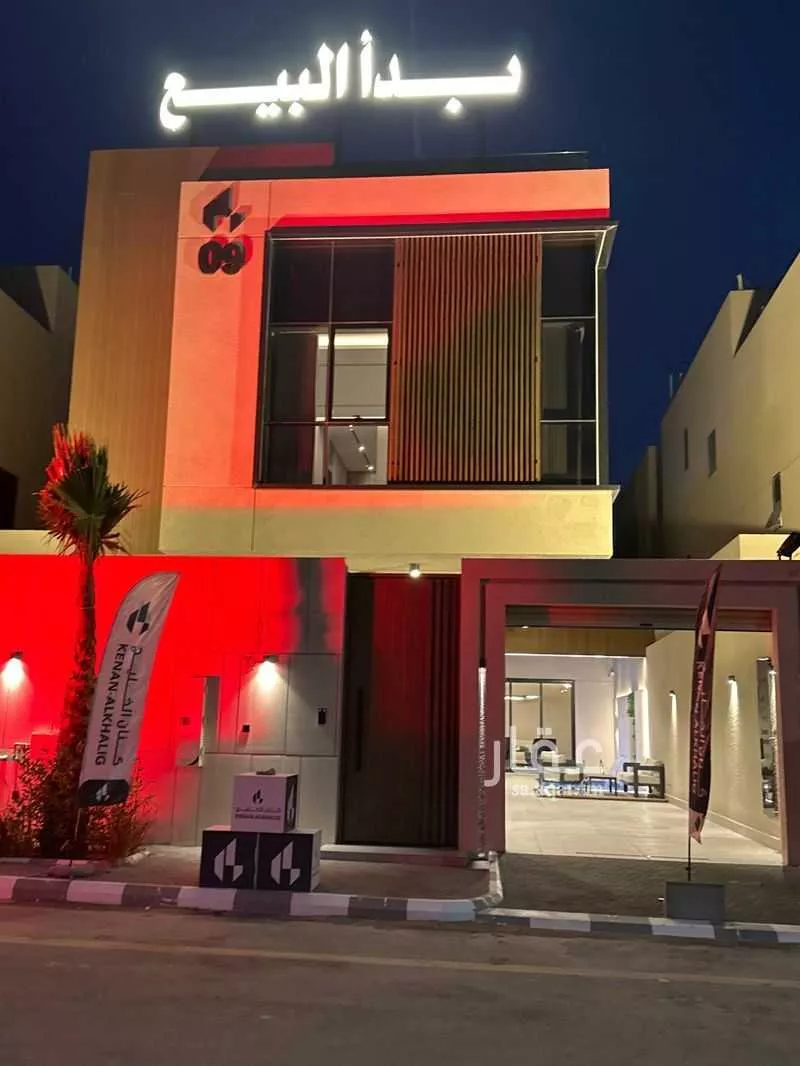 فيلا للبيع في شارع 81 السيف, حي السيف, مدينة الدمام, المنطقة الشرقية 1 صورة