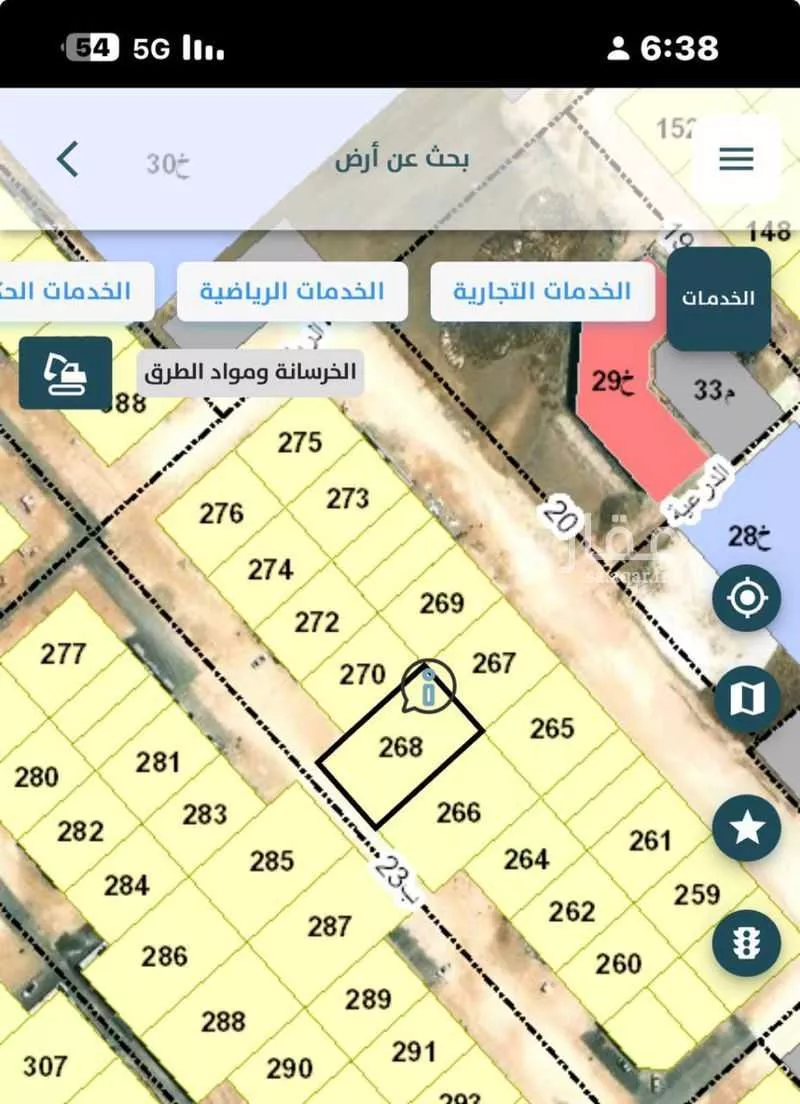 أرض للبيع في شارع اشبيليه 175, حي إشبيلية, مدينة الجبيل, المنطقة الشرقية 1 صورة