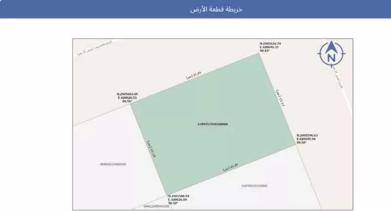 أرض للبيع في شارع الرابع والعشرون ، حي الثقبة ، الخبر ، الخبر 1 صورة