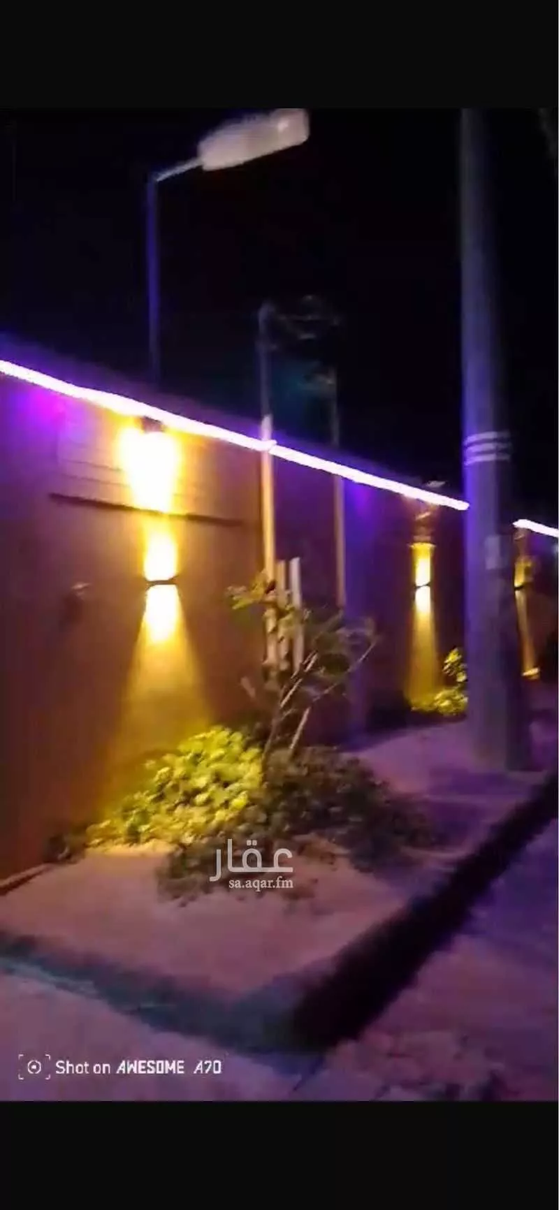 استراحة للبيع في شارع بدون, مدينة قريه ديراب, منطقة الرياض 1 صورة
