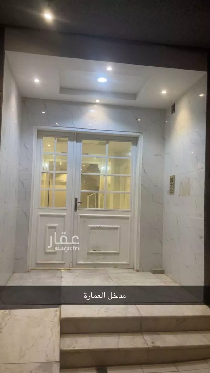 شقة للبيع في شارع أبي الفضل الأجل, حي قرطبة, مدينة الرياض, منطقة الرياض 1 صورة