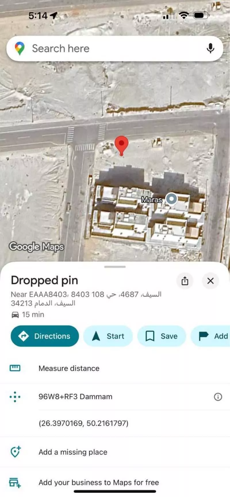 أرض للبيع في شارع طرفان بن ماضي, حي الصدفة, مدينة الدمام, المنطقة الشرقية 1 صورة