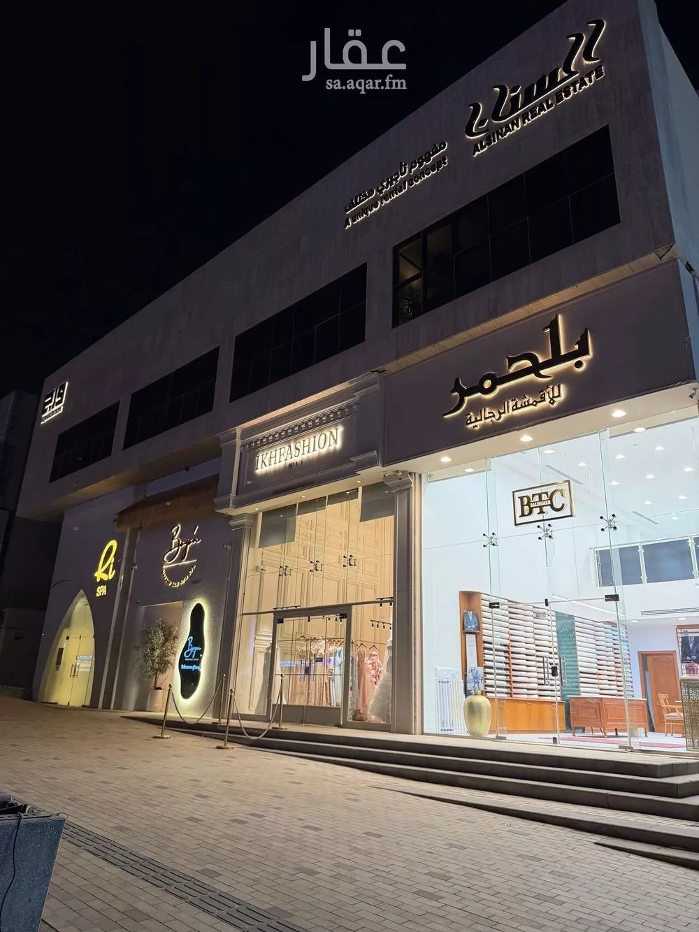 مكتب تجاري للإيجار في شارع طريق الامير محمد بن سعد بن عبد العزيز, حي الملقا, مدينة الرياض, منطقة الرياض 1 صورة