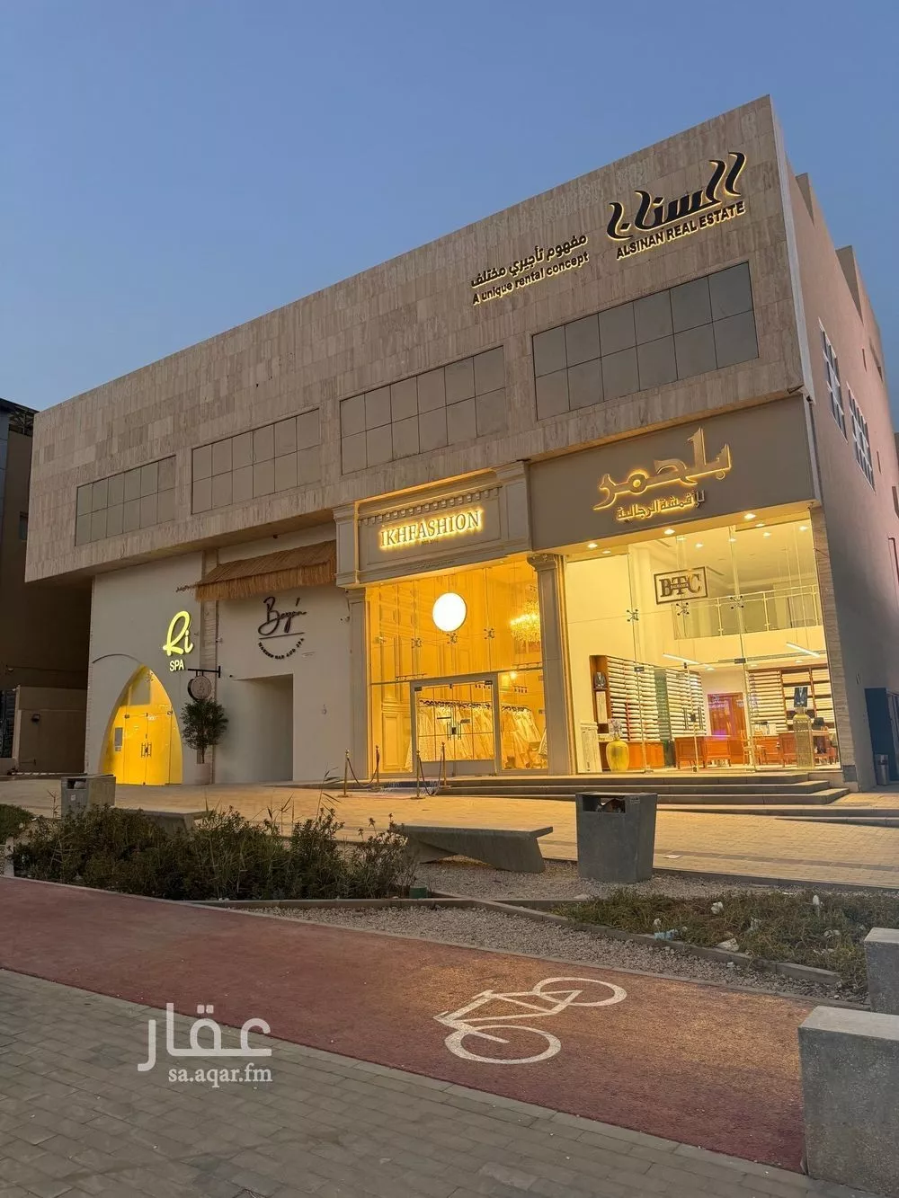 مكتب تجاري للإيجار في شارع طريق الامير محمد بن سعد بن عبد العزيز, حي الملقا, مدينة الرياض, منطقة الرياض 1 صورة