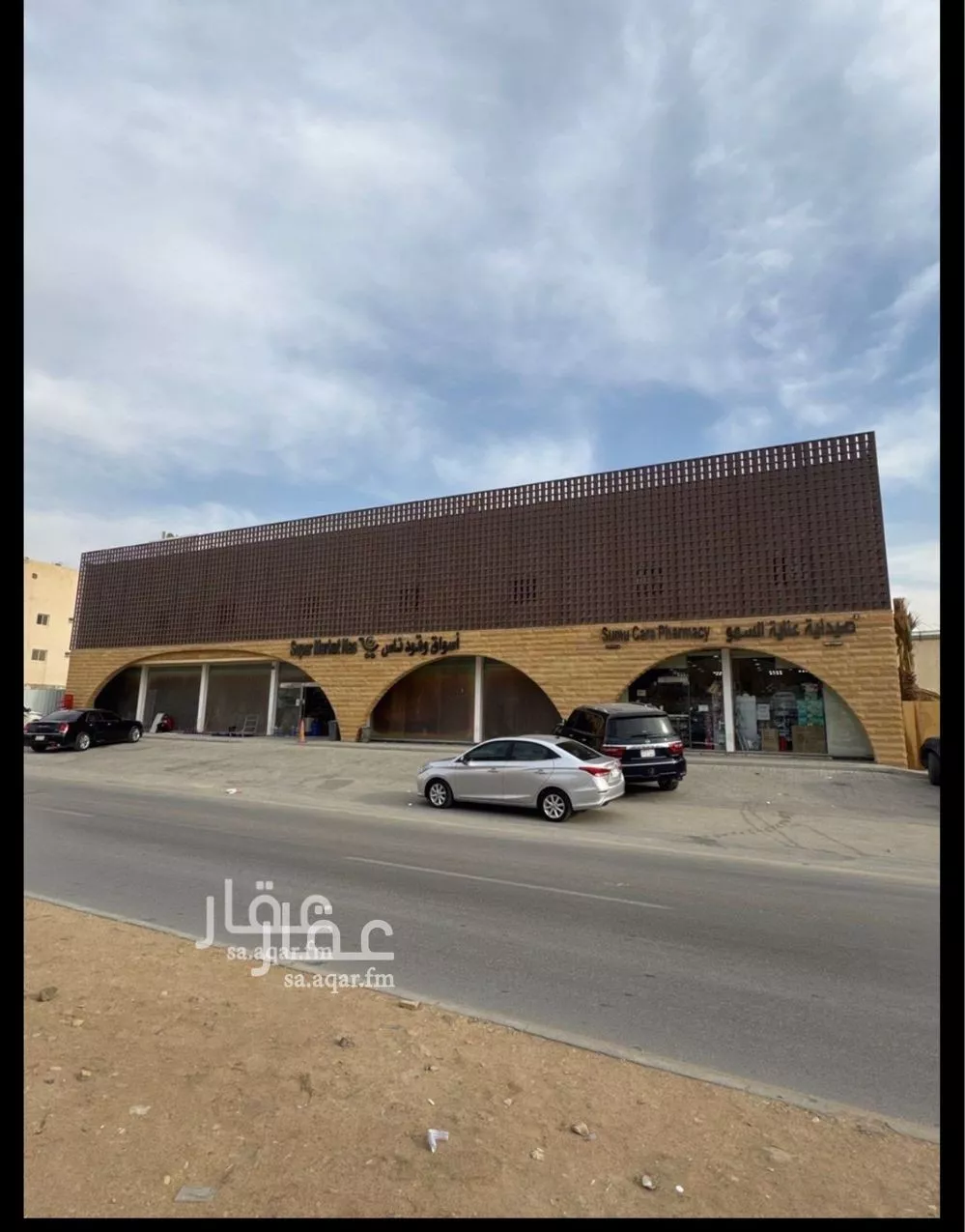 محل للإيجار في شارع الامير فيصل بن عبدالله بن عبدالرحمن, حي حطين, مدينة الرياض, منطقة الرياض 1 صورة