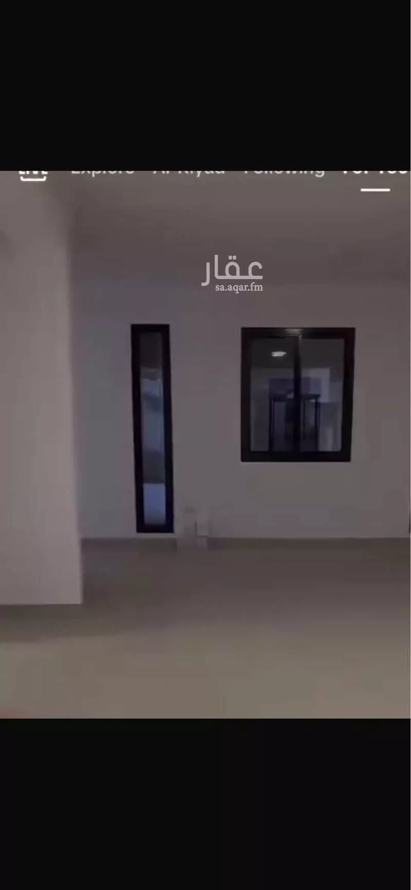 فيلا للبيع في شارع رقم 1150, حي سدرة, مدينة الرياض, منطقة الرياض 1 صورة