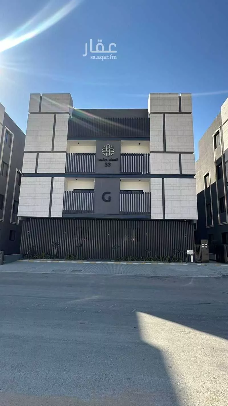 شقة للبيع في شارع الربيع, حي النرجس, مدينة الرياض, منطقة الرياض 1 صورة