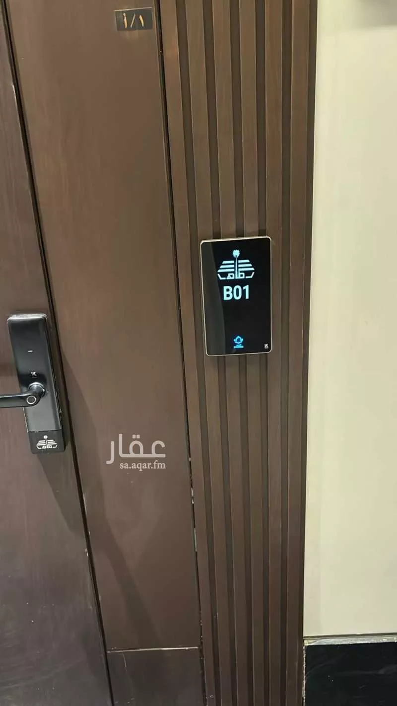 شقة للبيع في شارع القامة, حي العارض, مدينة الرياض, منطقة الرياض 1 صورة