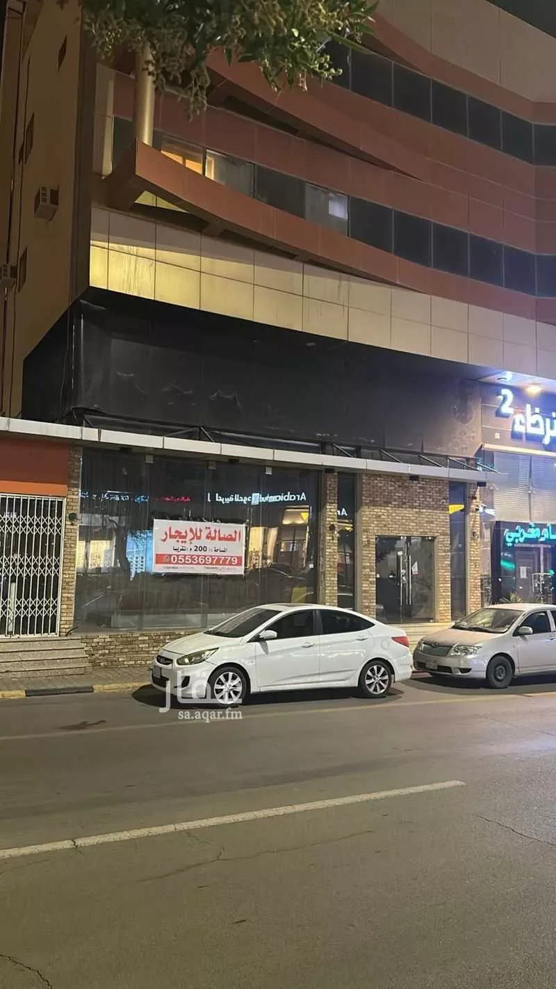 عمارة للإيجار في شارع خالد بن عبدالعزيز, حي الفايزية, مدينة بريدة, منطقة القصيم 1 صورة