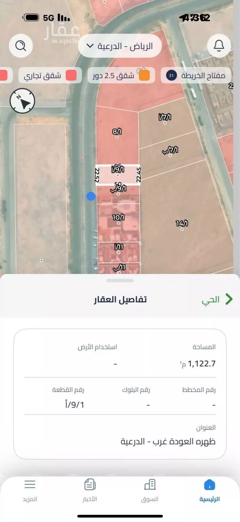 أرض للإيجار في حي ظهره العودة غرب, مدينة امارة منطقة الرياض - الدرعيه, منطقة الرياض 1 صورة