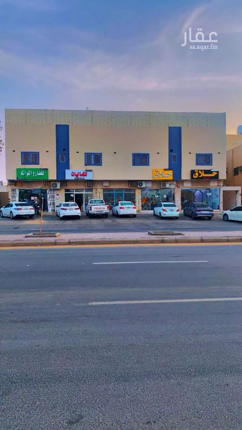 عمارة للبيع في شارع المباركات, حي المعيزيلة, مدينة الرياض, منطقة الرياض 1 صورة