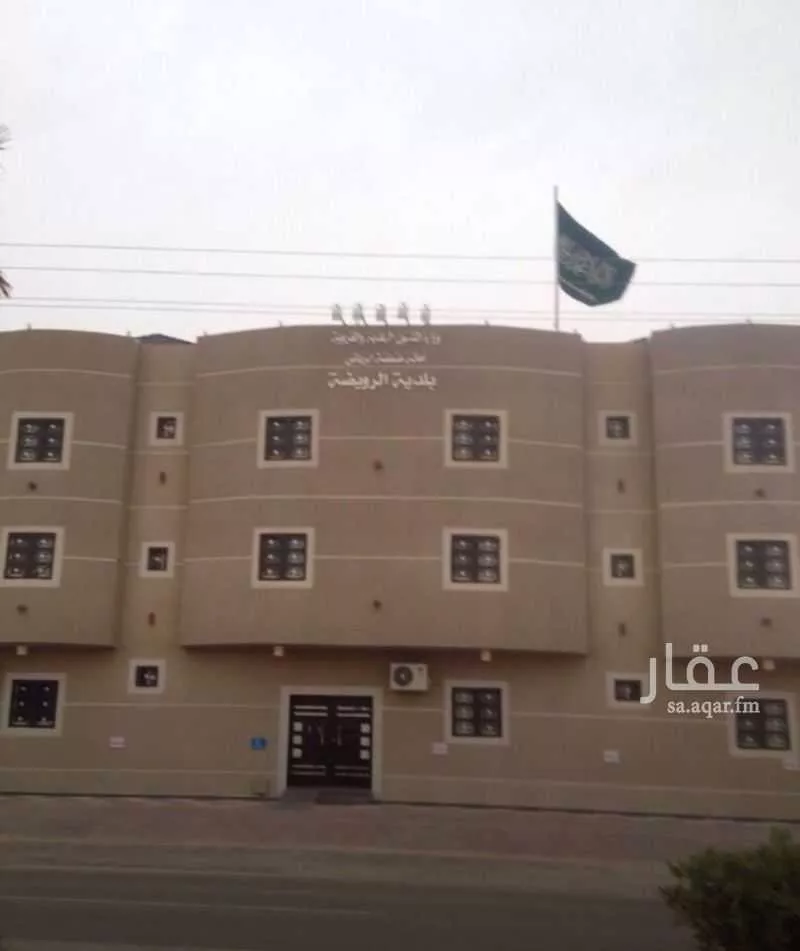 عمارة للبيع في شارع قيس ابن عتبة ابن ربيعة, حي النزهة, مدينة القويعية - الرويضة, منطقة الرياض 1 صورة