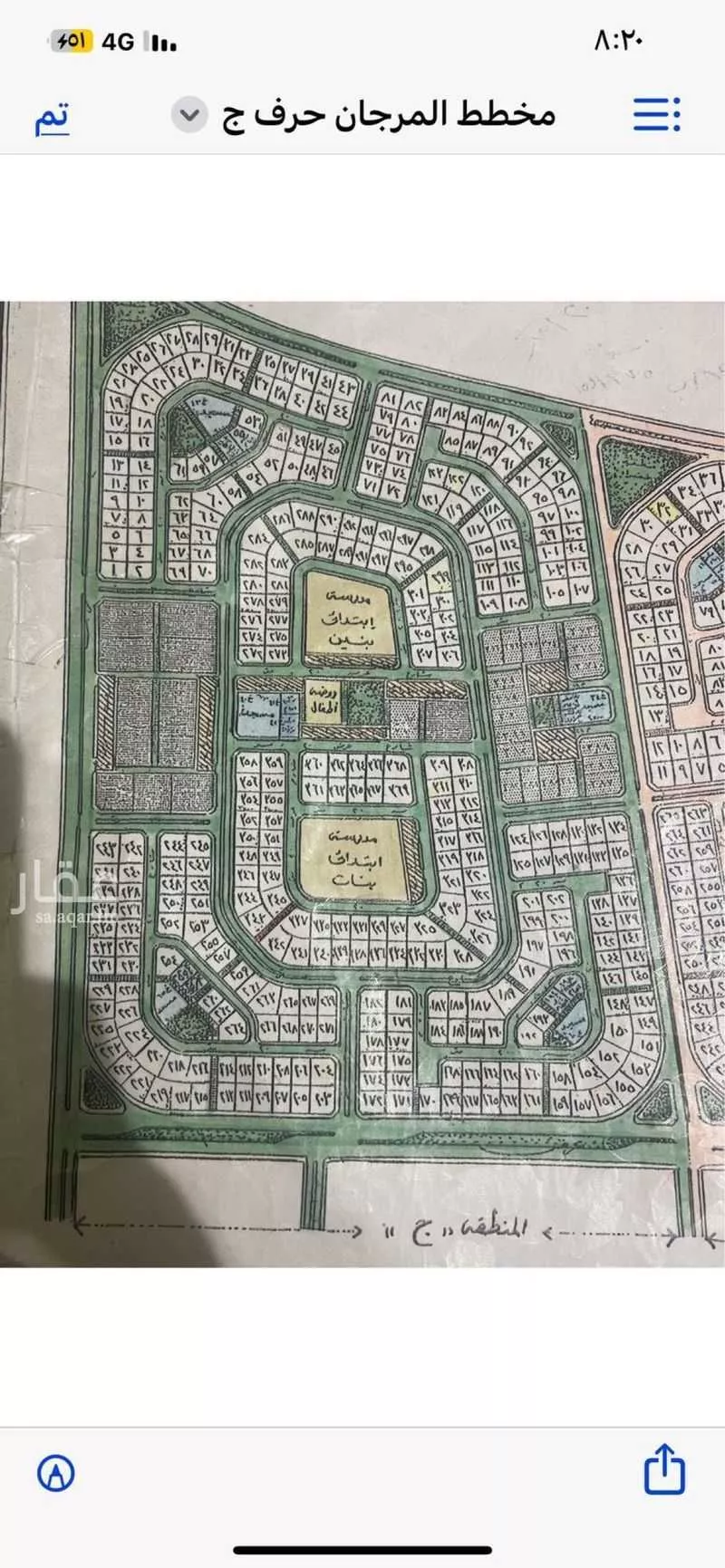 أرض للبيع في شارع ابو قيس بن الحارث, حي المرجان, مدينة الخبر, المنطقة الشرقية 1 صورة