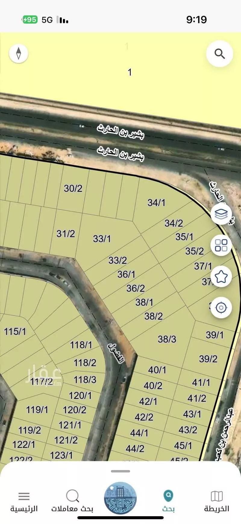 أرض للبيع في شارع الفضول, حي الأمواج, مدينة الخبر, المنطقة الشرقية 1 صورة