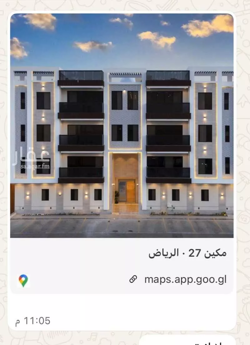 شقة للإيجار في شارع الخيالة, حي الياسمين, مدينة الرياض, منطقة الرياض 1 صورة