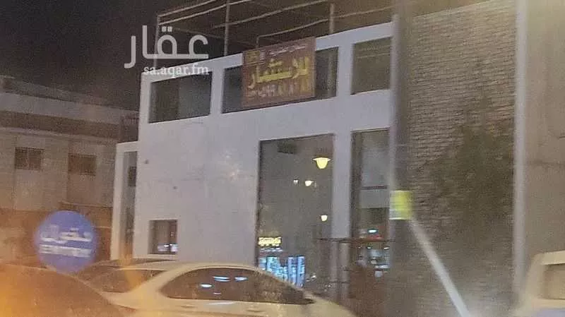 محل للإيجار في شارع المثنى بن حارثة, حي الشفاء, مدينة الرياض, منطقة الرياض 1 صورة