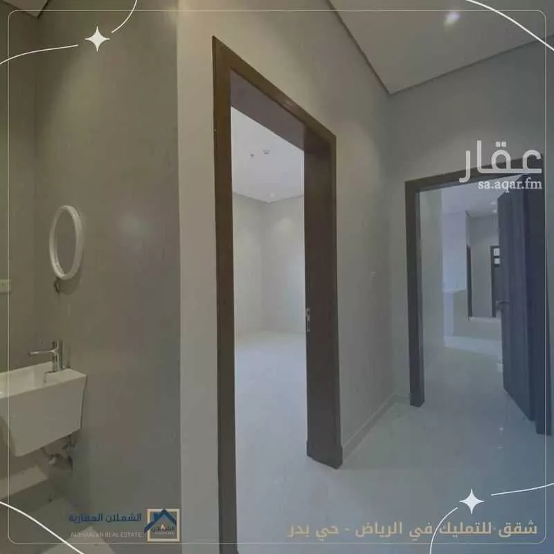 شقة للبيع في شارع الامام مسلم الفرعي, حي بدر, مدينة الرياض, منطقة الرياض 1 صورة
