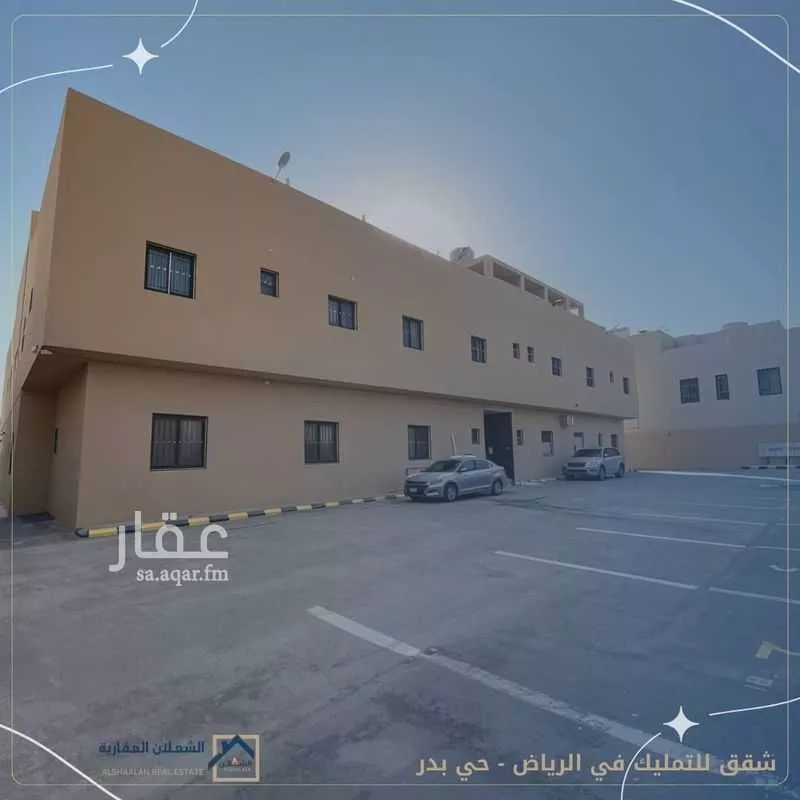 شقة للبيع في شارع الامام مسلم الفرعي, حي بدر, مدينة الرياض, منطقة الرياض 1 صورة