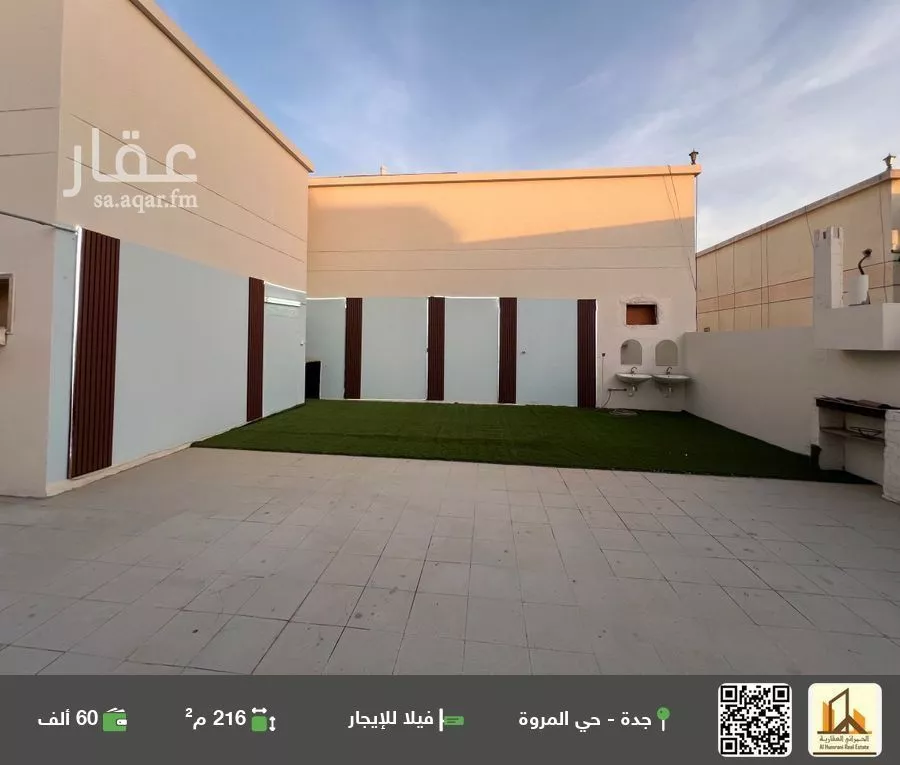 فيلا للإيجار في شارع سعيد البصري, حي المروة, مدينة جدة, منطقة مكة المكرمة 1 صورة