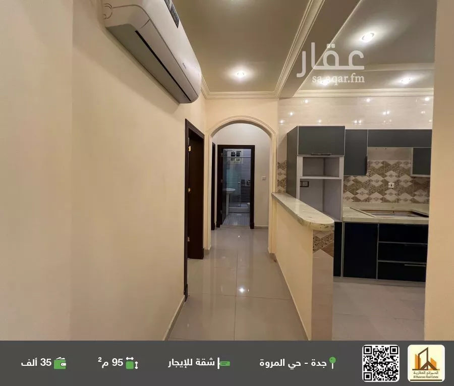 شقة للإيجار في شارع بهاء الزمان, حي المروة, مدينة جدة, منطقة مكة المكرمة 1 صورة