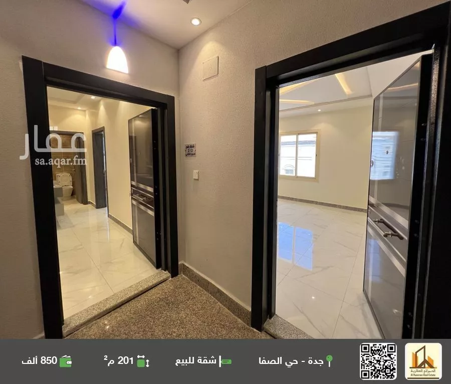 شقة للبيع في شارع الطرائفي, حي الصفاء, مدينة جدة, منطقة مكة المكرمة 1 صورة