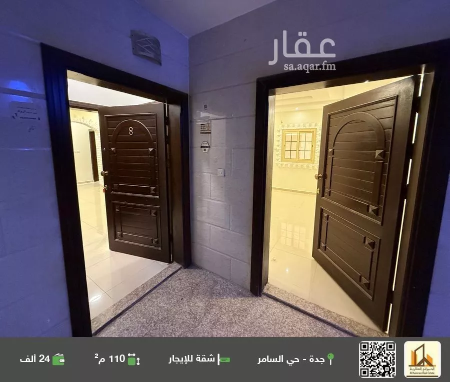 شقة للإيجار في شارع عبدالله الانصاري, حي السامر, مدينة جدة, منطقة مكة المكرمة 1 صورة