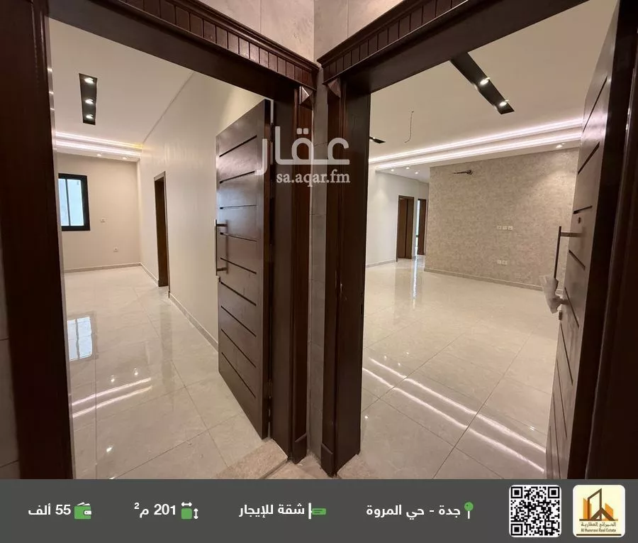 شقة للإيجار في شارع الشيخ عبدالعزيز بن باز, حي المروة, مدينة جدة, منطقة مكة المكرمة 1 صورة
