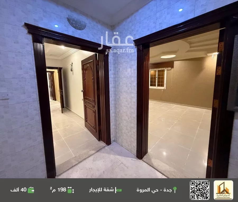 شقة للإيجار في شارع الفضل بن مروان, حي المروة, مدينة جدة, منطقة مكة المكرمة 1 صورة