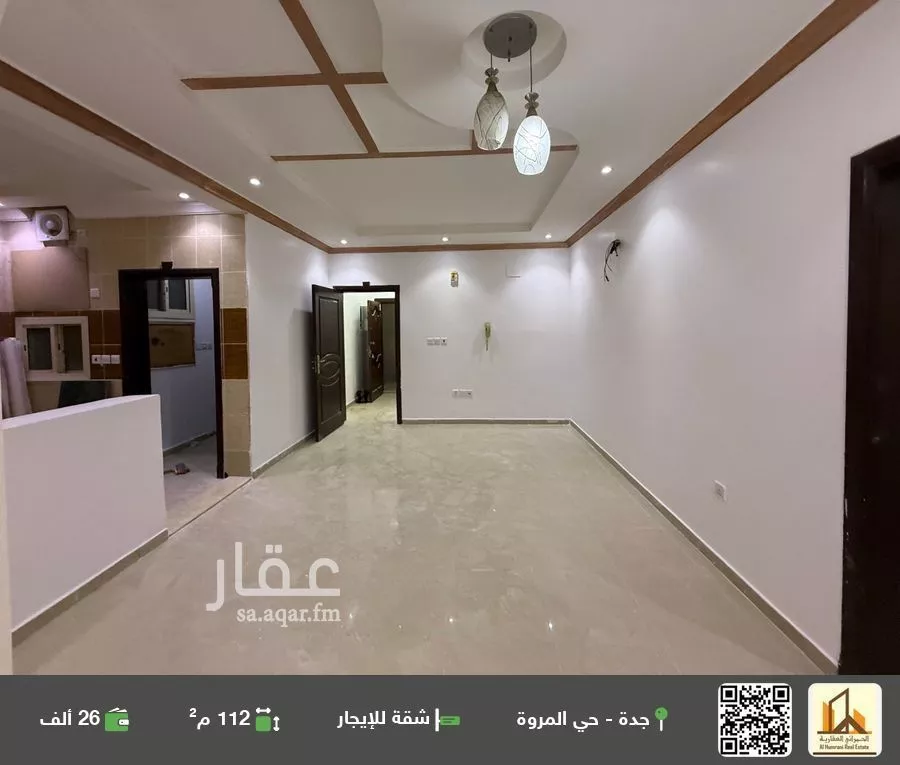 شقة للإيجار في شارع جبل اسحاق, حي المروة, مدينة جدة, منطقة مكة المكرمة 1 صورة