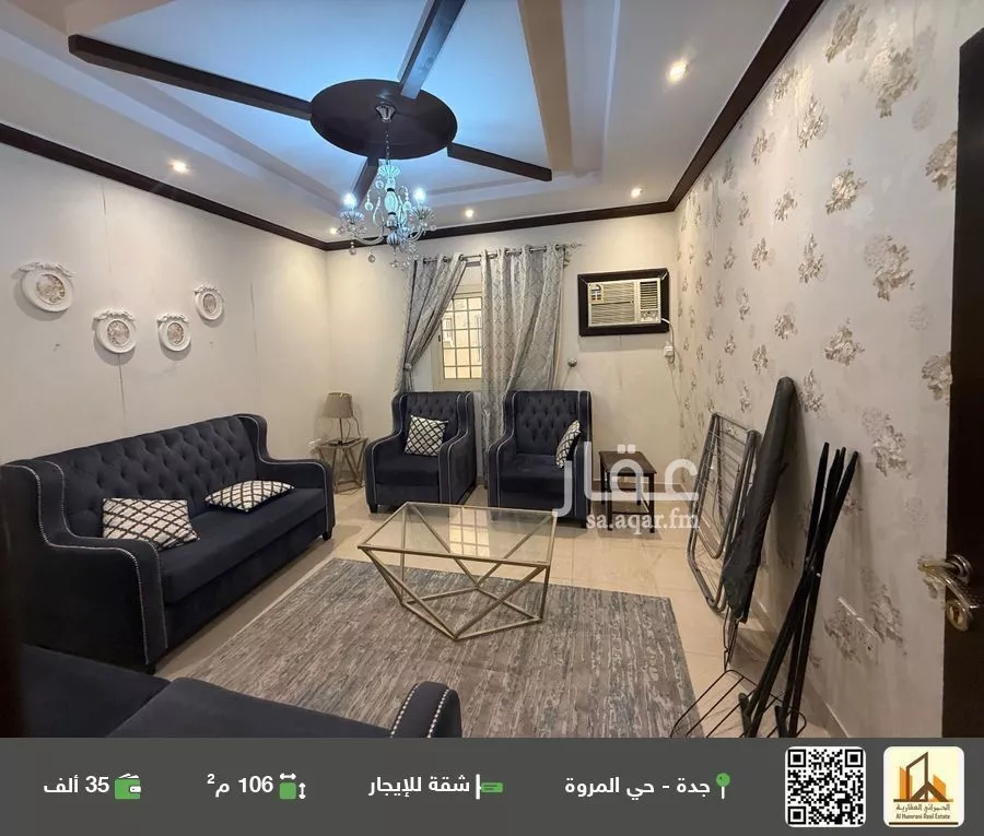 شقة للإيجار في شارع سعيد البصري, حي المروة, مدينة جدة, منطقة مكة المكرمة 1 صورة