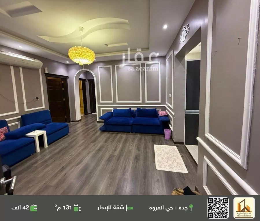 شقة للإيجار في شارع يحيى الهاشمي, حي المروة, مدينة جدة, منطقة مكة المكرمة 1 صورة