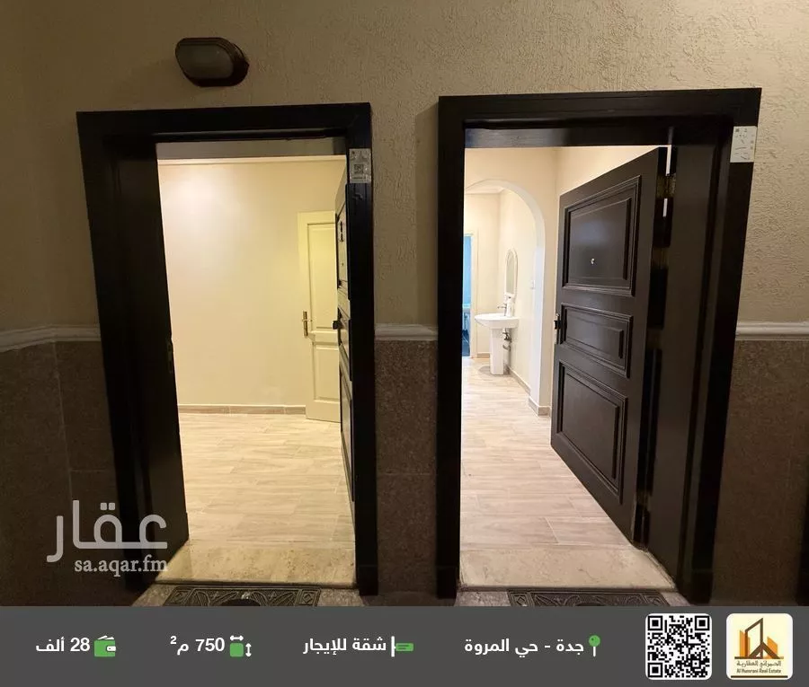 شقة للإيجار في شارع تاج الدين الكندي, حي المروة, مدينة جدة, منطقة مكة المكرمة 1 صورة