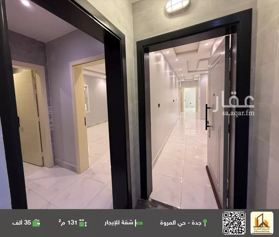 شقة للإيجار في شارع ابن عثمان السلمي, حي المروة, مدينة جدة, منطقة مكة المكرمة 1 صورة