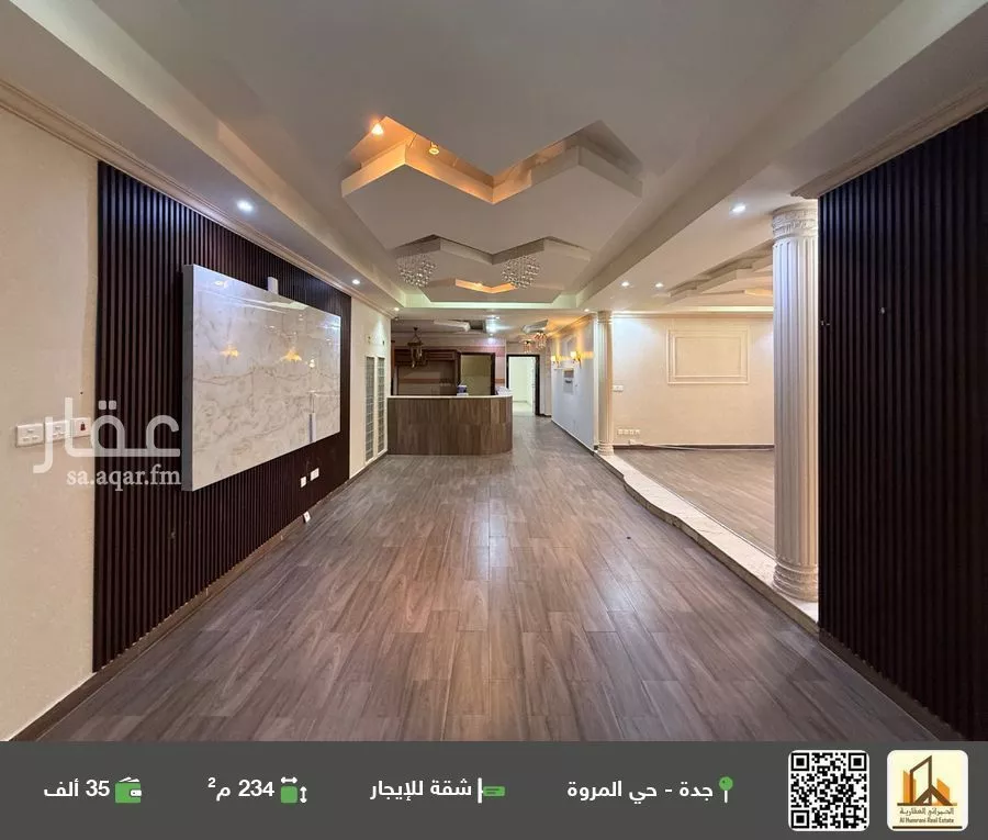 شقة للإيجار في شارع أحمد الصبغي, حي المروة, مدينة جدة, منطقة مكة المكرمة 1 صورة