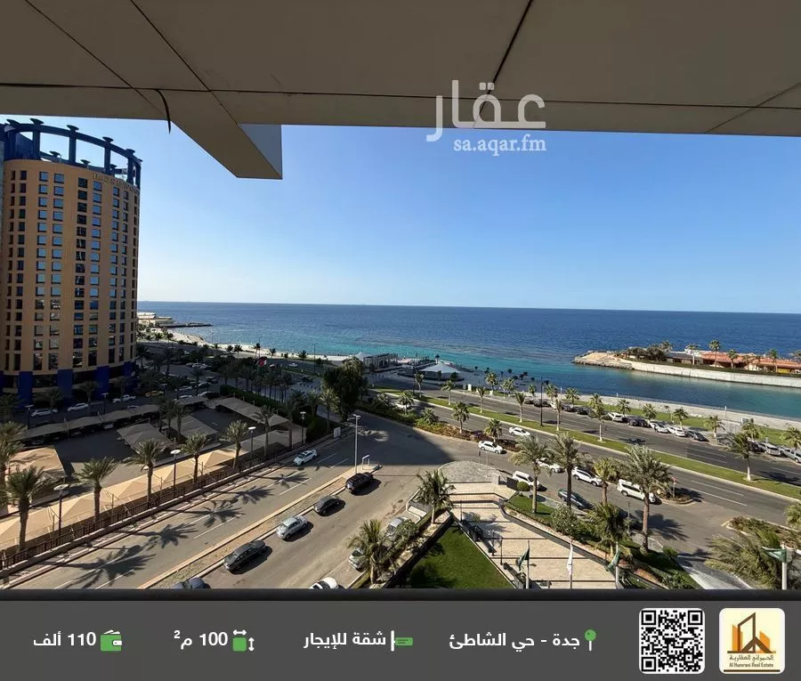 شقة للإيجار في شارع طريق الكورنيش فرعي, حي الشاطئ, مدينة جدة, منطقة مكة المكرمة 1 صورة