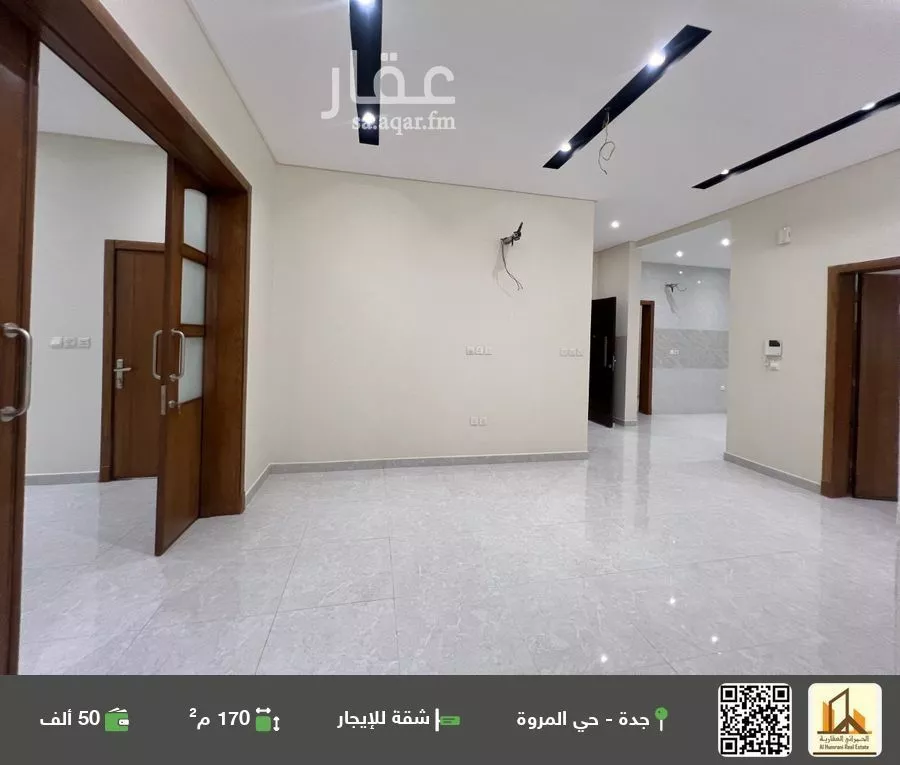 شقة للإيجار في شارع المرار بن سعيد, حي المروة, مدينة جدة, منطقة مكة المكرمة 1 صورة
