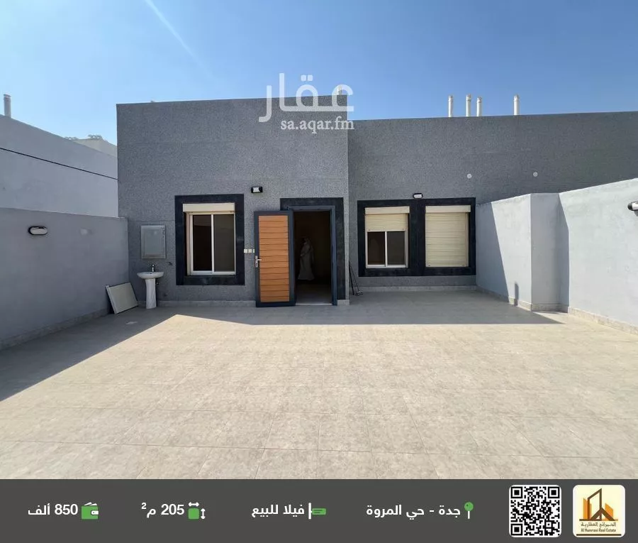 فيلا للبيع في شارع عامر بن ابي ربيعه, حي المروة, مدينة جدة, منطقة مكة المكرمة 1 صورة