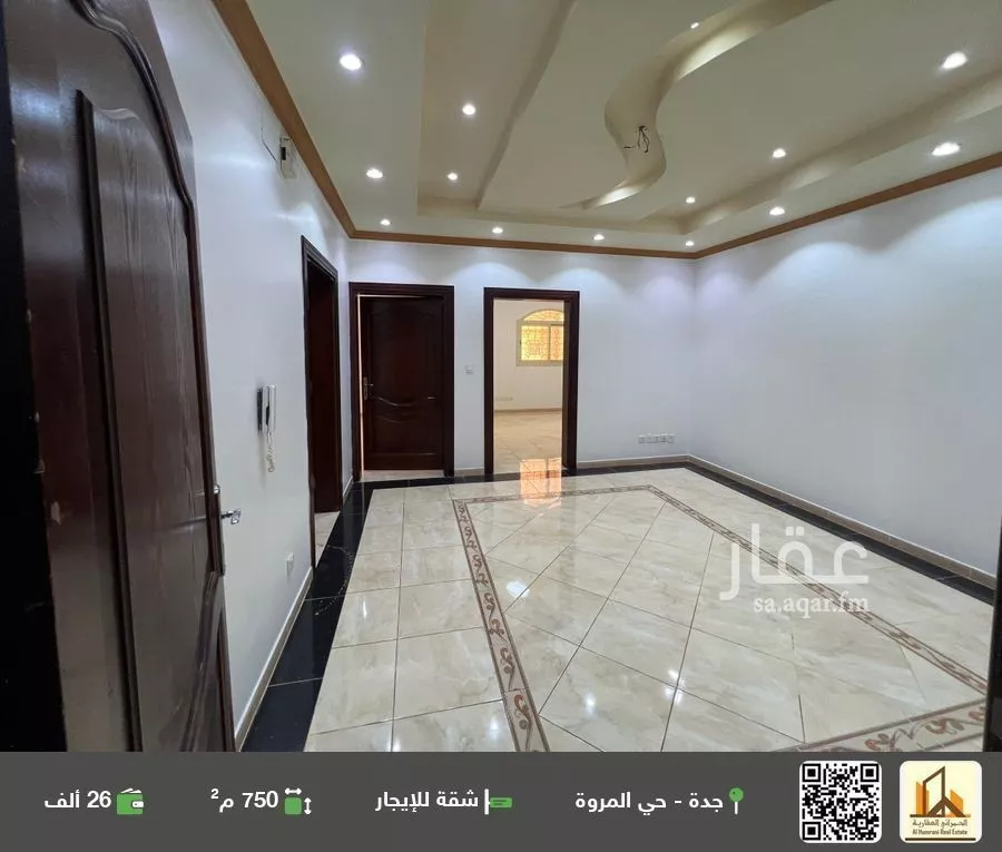 شقة للإيجار في شارع فخر الدين بن لقمان, حي المروة, مدينة جدة, منطقة مكة المكرمة 1 صورة