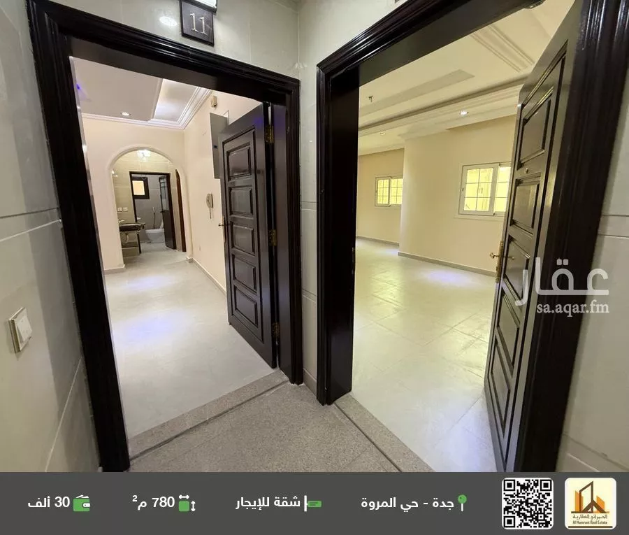 شقة للإيجار في شارع عبد الرحمن الخزاعي, حي المروة, مدينة جدة, منطقة مكة المكرمة 1 صورة