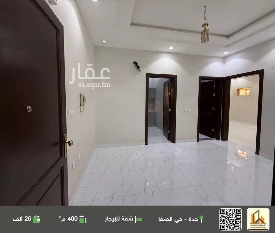 شقة للإيجار في شارع جبل ستار, حي الصفاء, مدينة جدة, منطقة مكة المكرمة 1 صورة