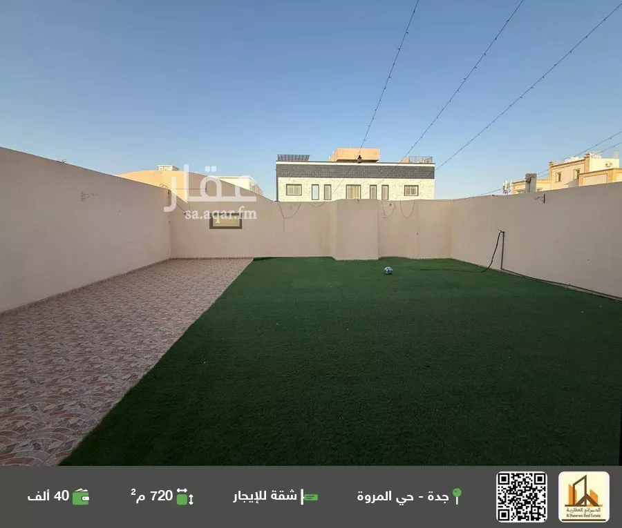 شقة للإيجار في شارع فخر الدين بن لقمان, حي المروة, مدينة جدة, منطقة مكة المكرمة 1 صورة