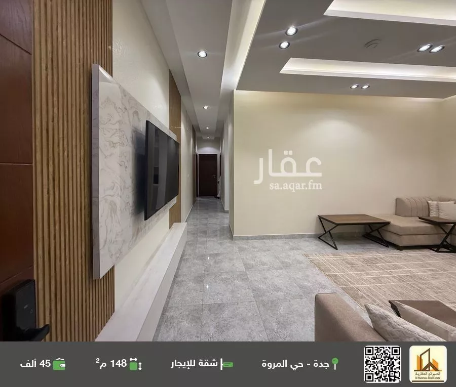 شقة للإيجار في شارع ابن عبد الساتر, حي المروة, مدينة جدة, منطقة مكة المكرمة 1 صورة